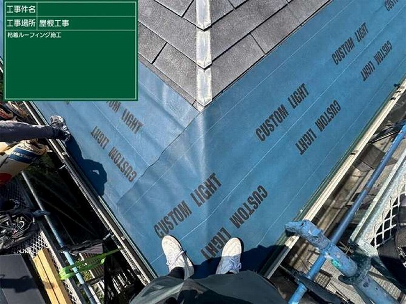 グリシェイドNEOにルーフィング取り付け
