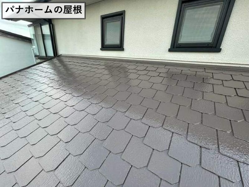 パナホームの屋根