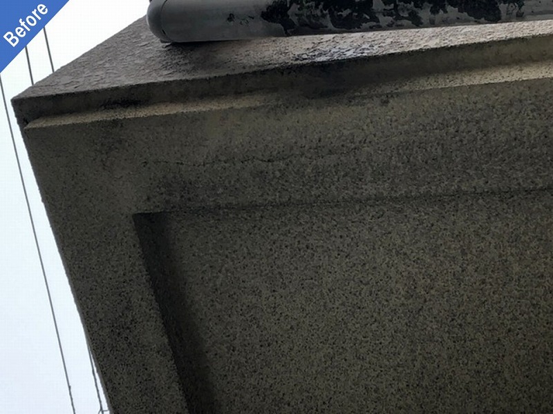 外壁塗装前のモルタル外壁の軒天