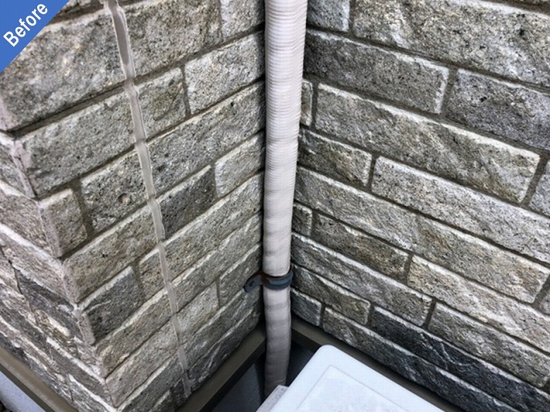 外壁塗装前のドレンホース周辺