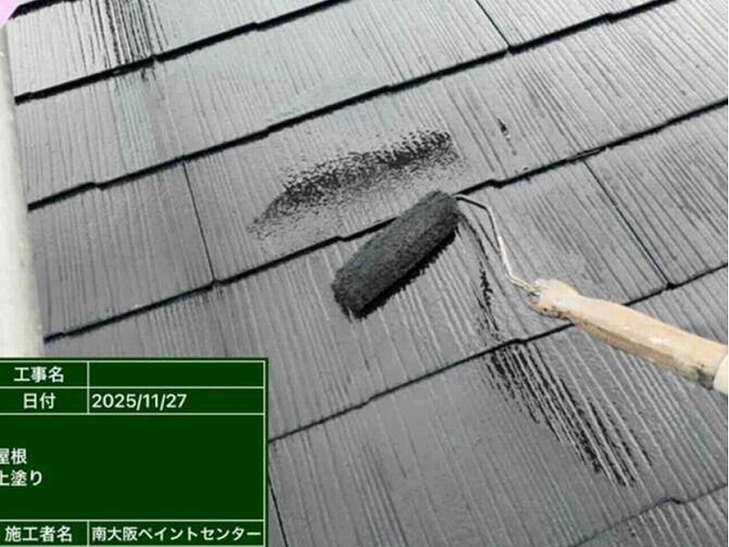 屋根の上塗り