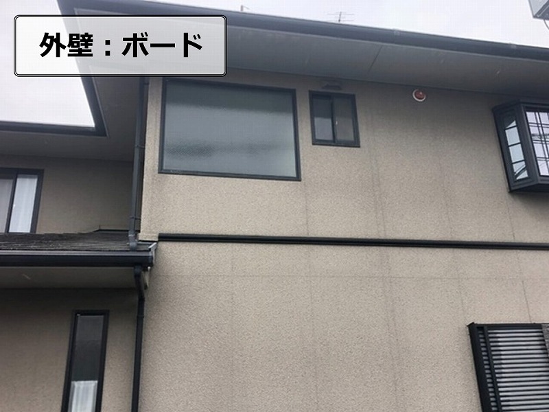 外壁：ボード