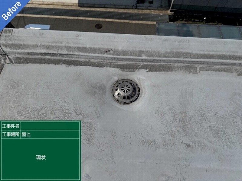 塩ビシート張り替え前の屋上のドレン