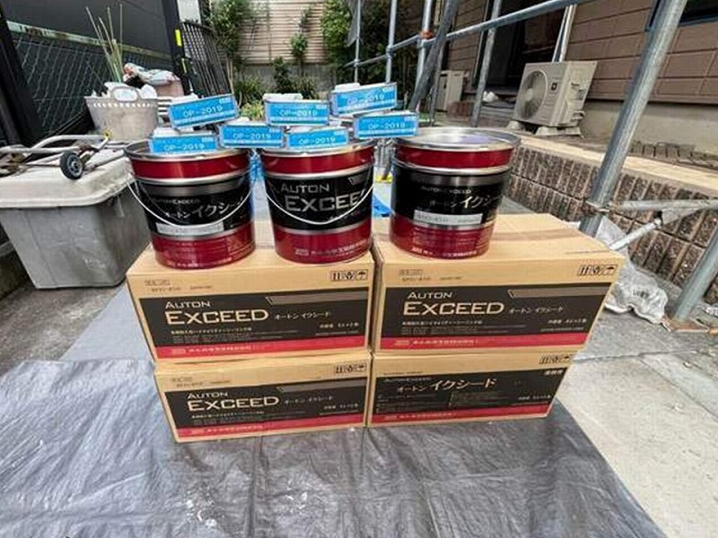 オートンイクシード