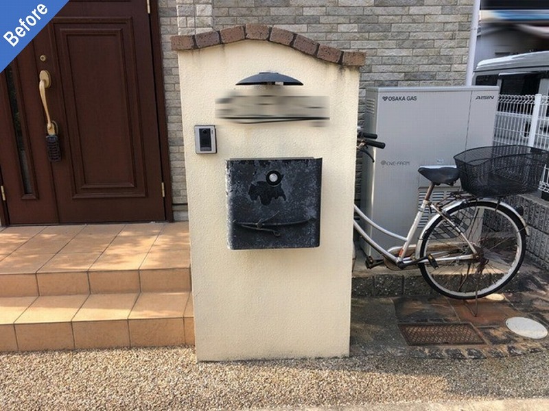 外壁塗装前の外塀