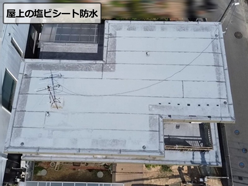 旭化成ヘーベルハウスの屋上の塩ビシート防水