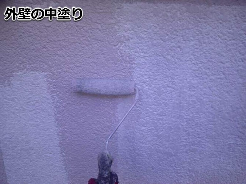 外壁の中塗り