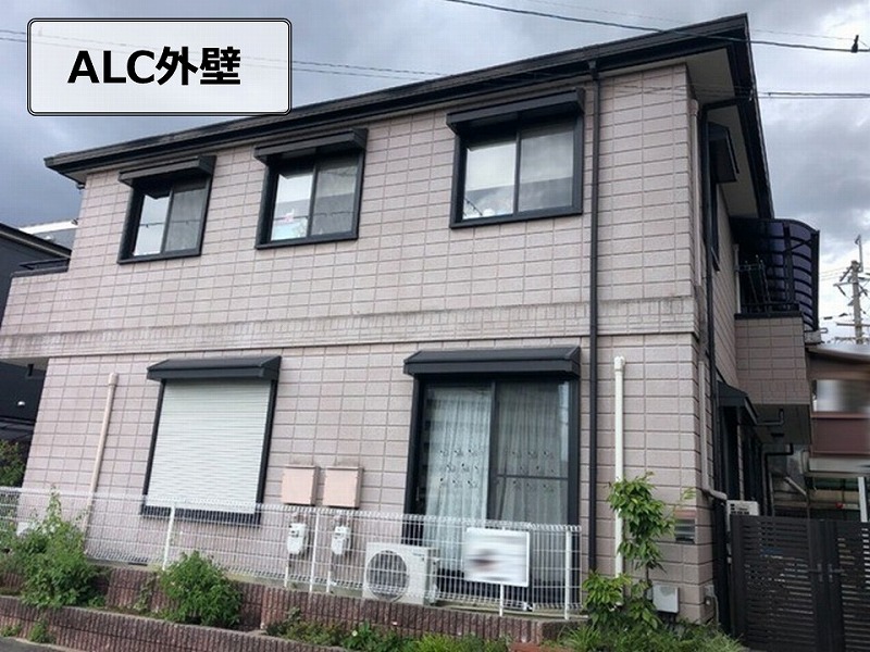 旭化成ヘーベルハウスのALC外壁