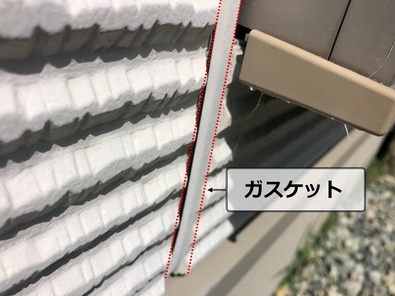 トヨタホームのガスケット目地