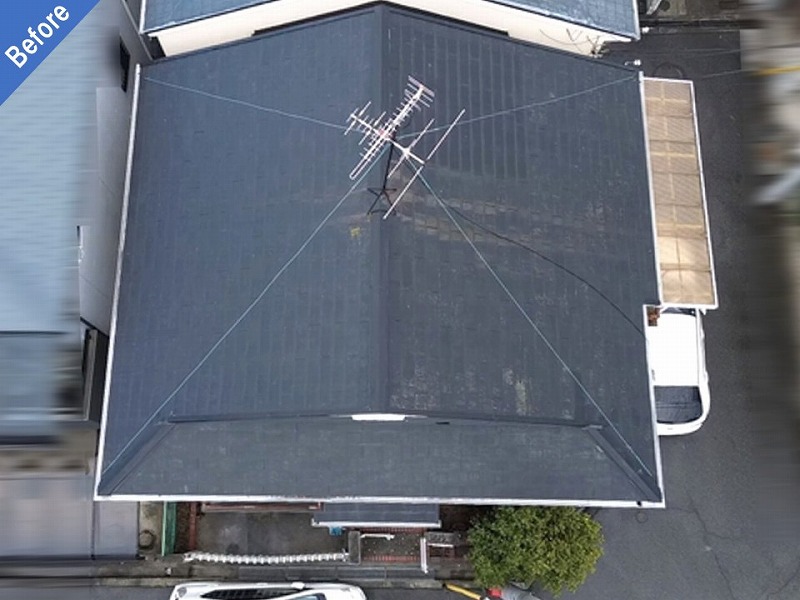 屋根塗装前のスレート瓦