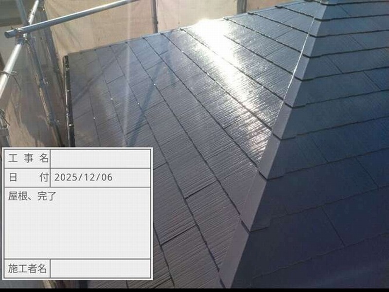 屋根塗装後のパナホームのナショナル瓦