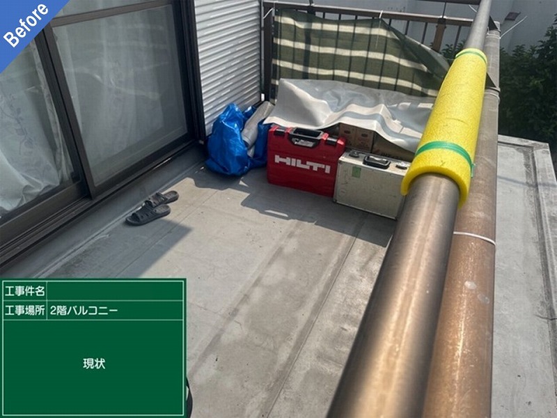塩ビシート施工前のベランダ