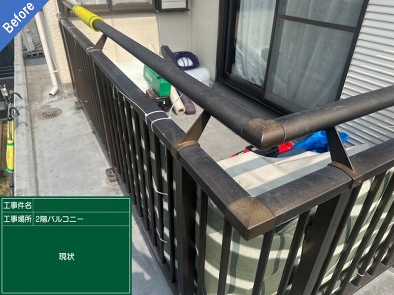 塩ビシート防水前のベランダ