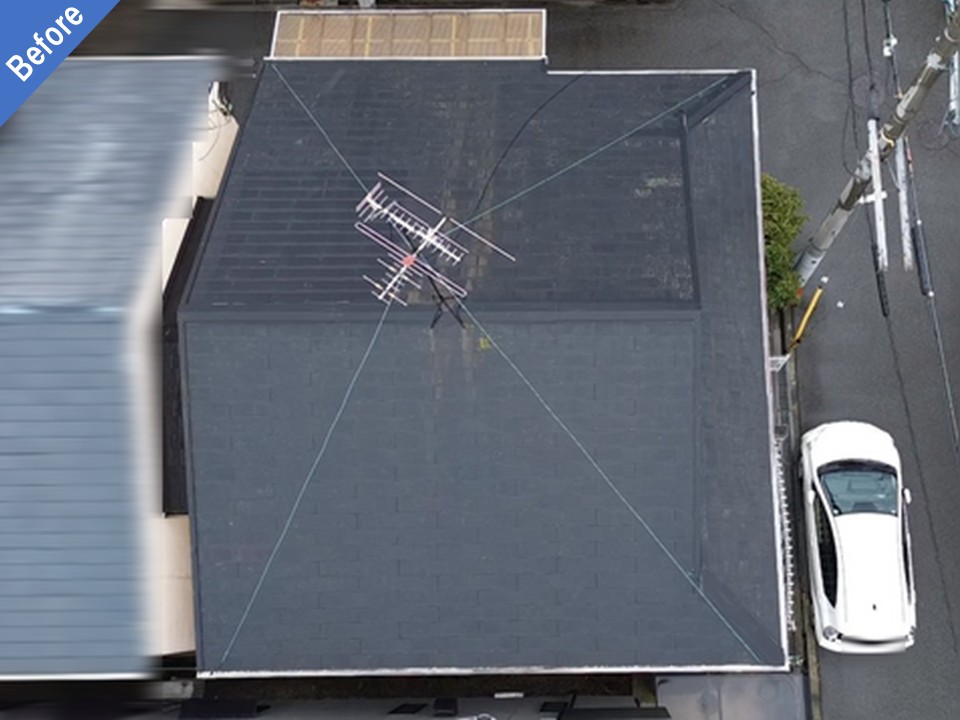 松原市の屋根塗装前のスレート瓦