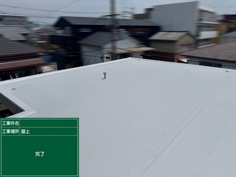 屋上の塩ビシート防水完工