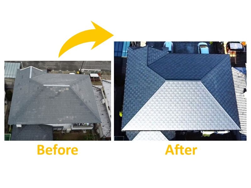 葺き替え工事の施工事例（施工費約580万円）（ビフォーアフター）