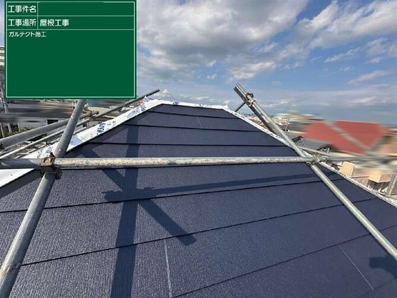 スーパーガルテクトの取り付け完了