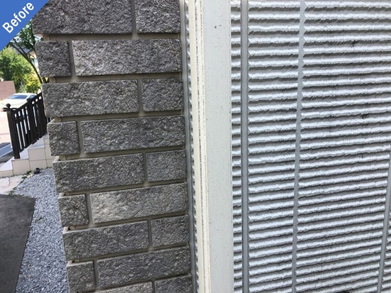 外壁塗装前の雨樋