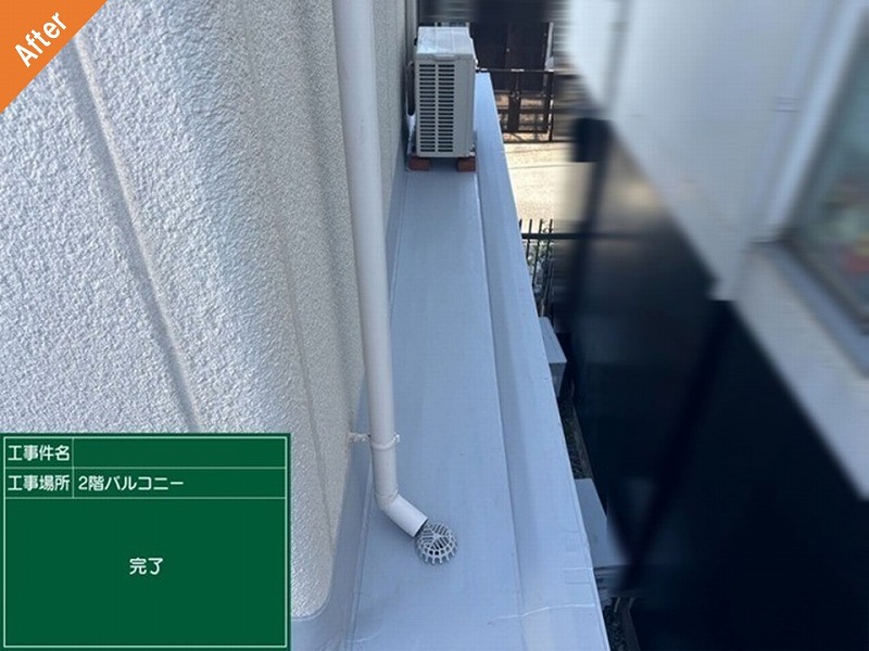 塩ビシート張り替え後の庇