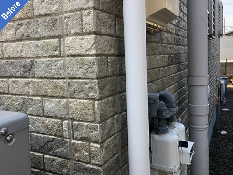 外壁塗装前の雨樋