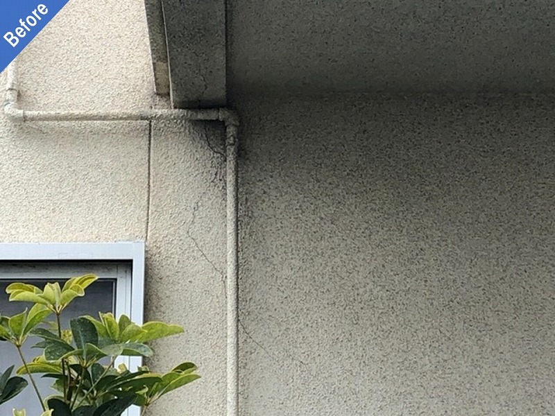 外壁塗装前のモルタル外壁（スタッコ仕上げ）