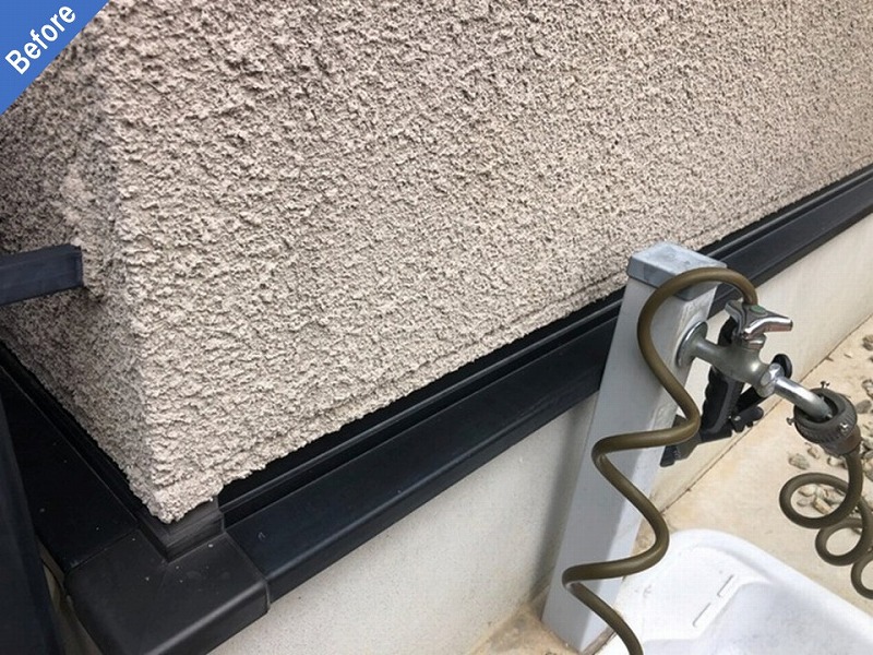 外壁塗装前の水切り