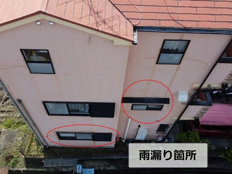 松原市の築25年の一軒家で雨漏り補修 アイダ設計の雨漏り