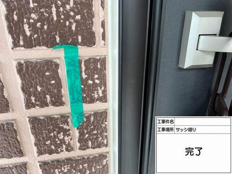 コーキング打ち替え後のサッシ廻り