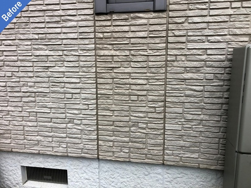 外壁塗装後のダインコンクリート