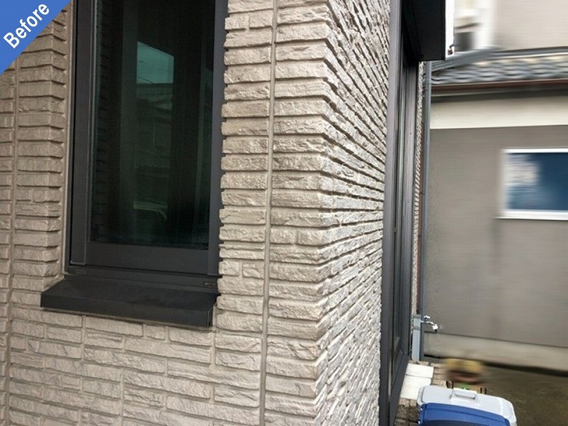 外壁塗装前の積水ハウスのサッシ廻りのダインコンクリート