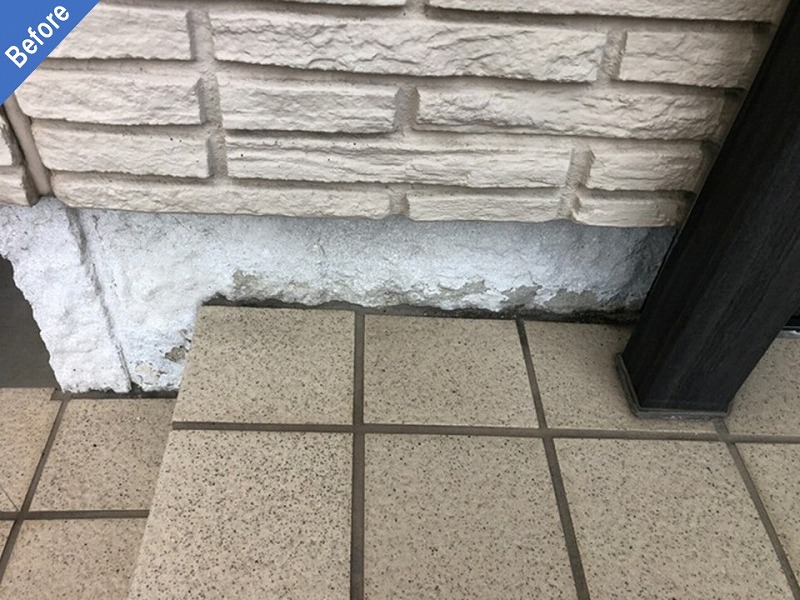 外壁塗装前の玄関ポーチ