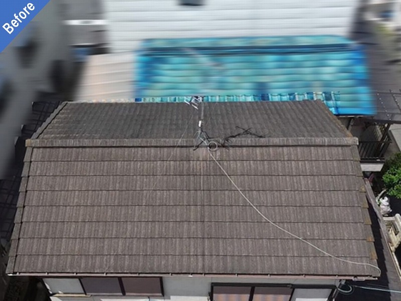 遮熱塗料で屋根塗装前のモニエル瓦
