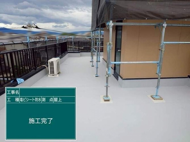 屋上の塩ビシート防水施工完了