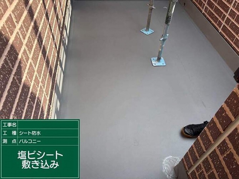 絶縁シート敷き込み