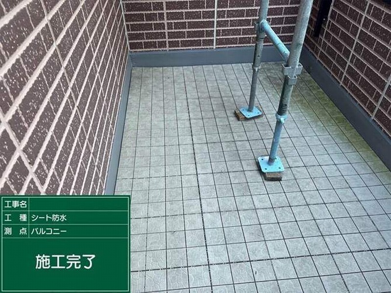 床材復旧後のベランダ