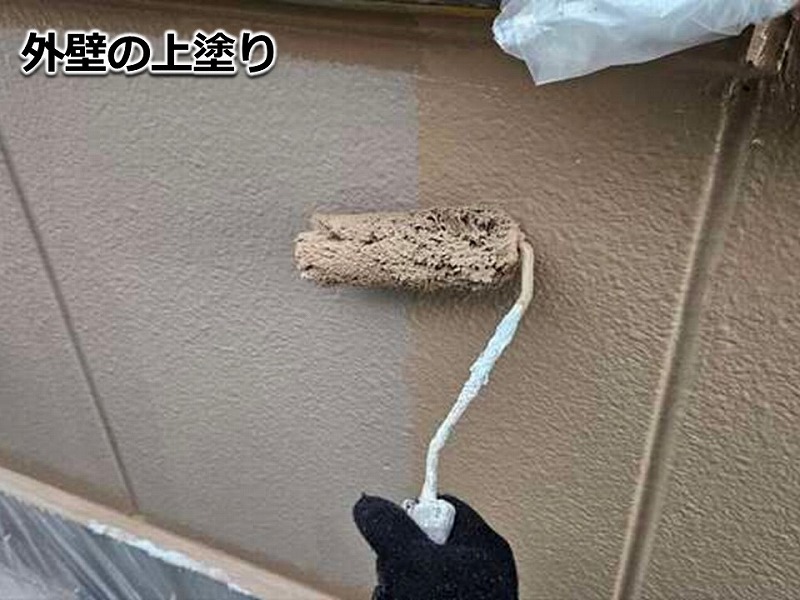 外壁の上塗り