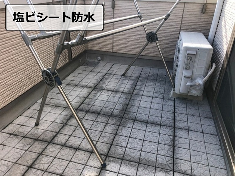 ベランダの塩ビシート防水
