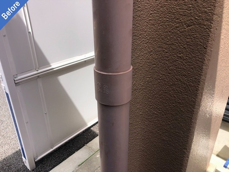 外壁塗装前の雨樋