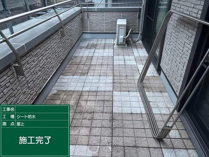 床材復旧後のベランダ