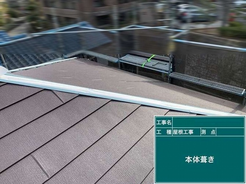 スーパーガルテクトの取り付け完了