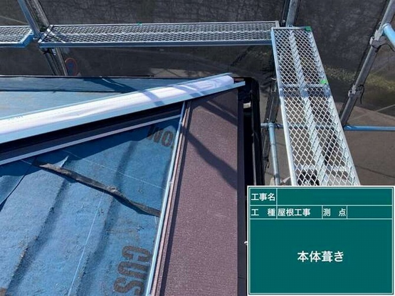 スーパーガルテクトを軒から施工