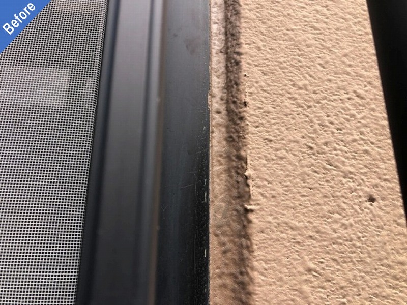 外壁塗装前のサッシ廻り