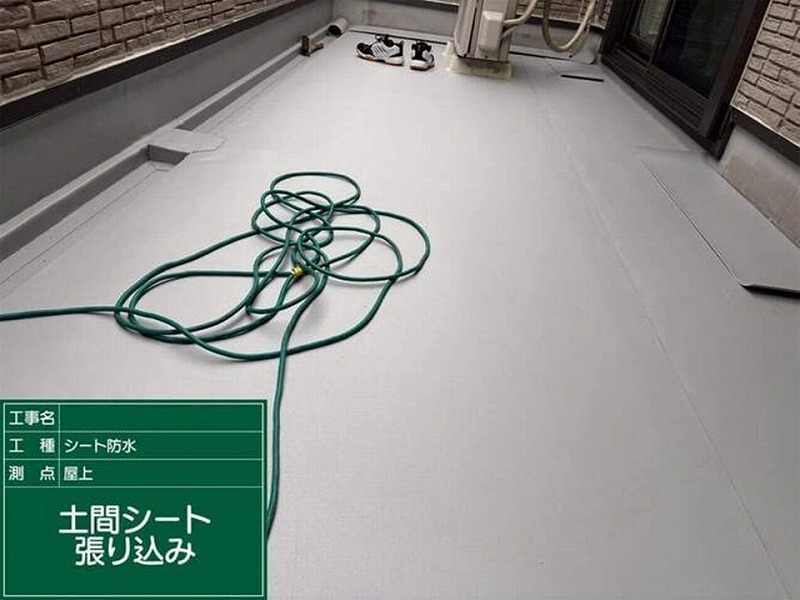 土間に塩ビシート貼り込み