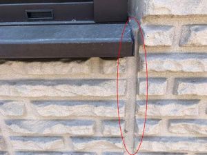 コーキングの経年劣化