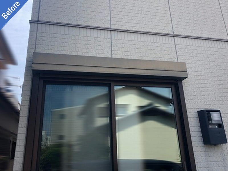 外壁塗装前のシャッターボックス