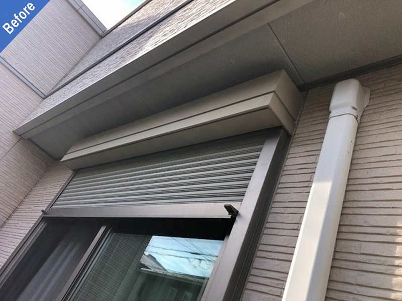 外壁塗装前のシャッターボックス