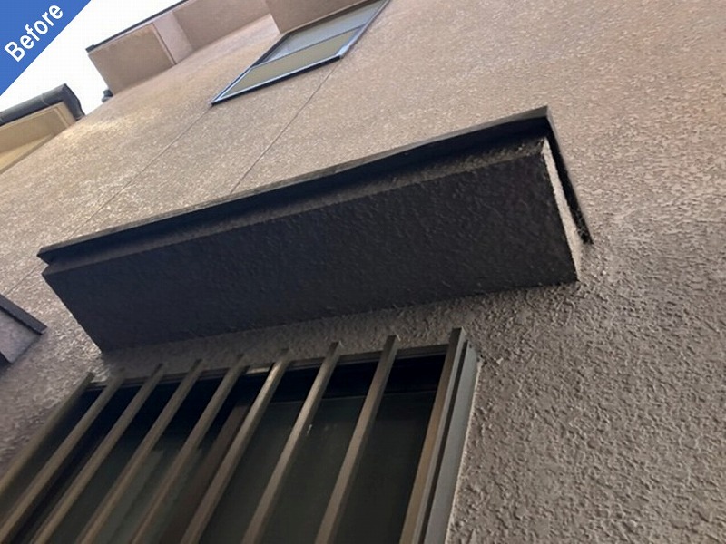 外壁塗装前の庇