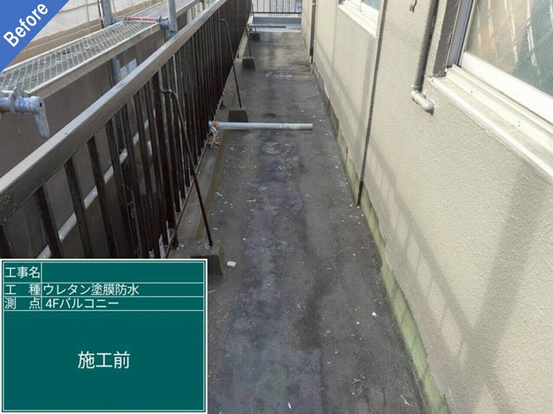 大阪市此花区のウレタン防水工事前のマンション