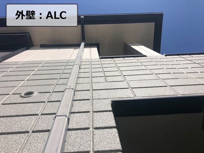 旭化成ヘーベルハウスのALC