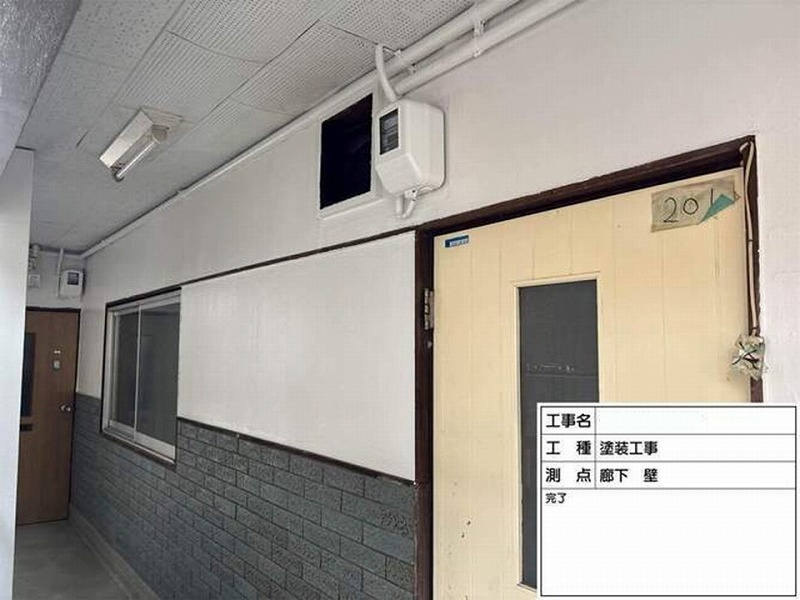 マンション内部の外壁塗装完了